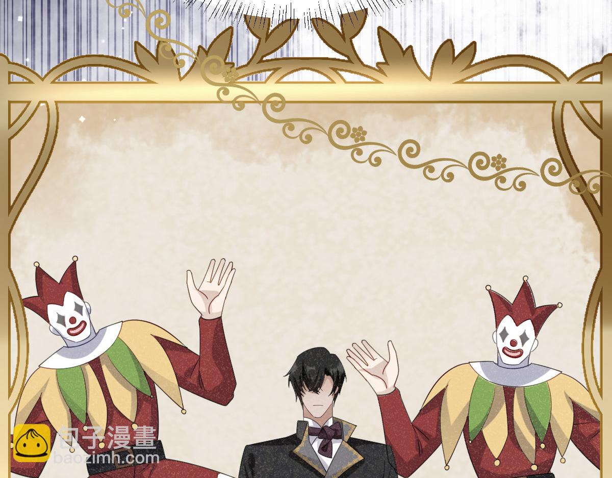 第9话 机会(1/4)-第11话