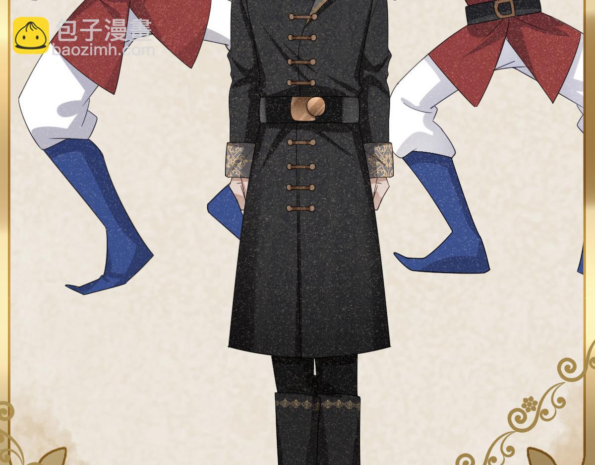 第9话 机会(1/4)-第11话