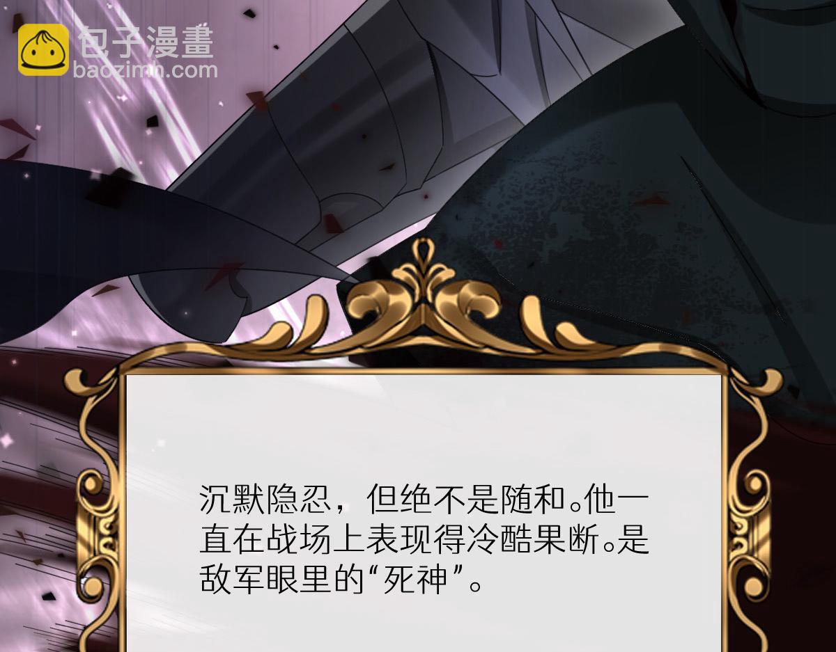 第9话 机会(1/4)-第11话