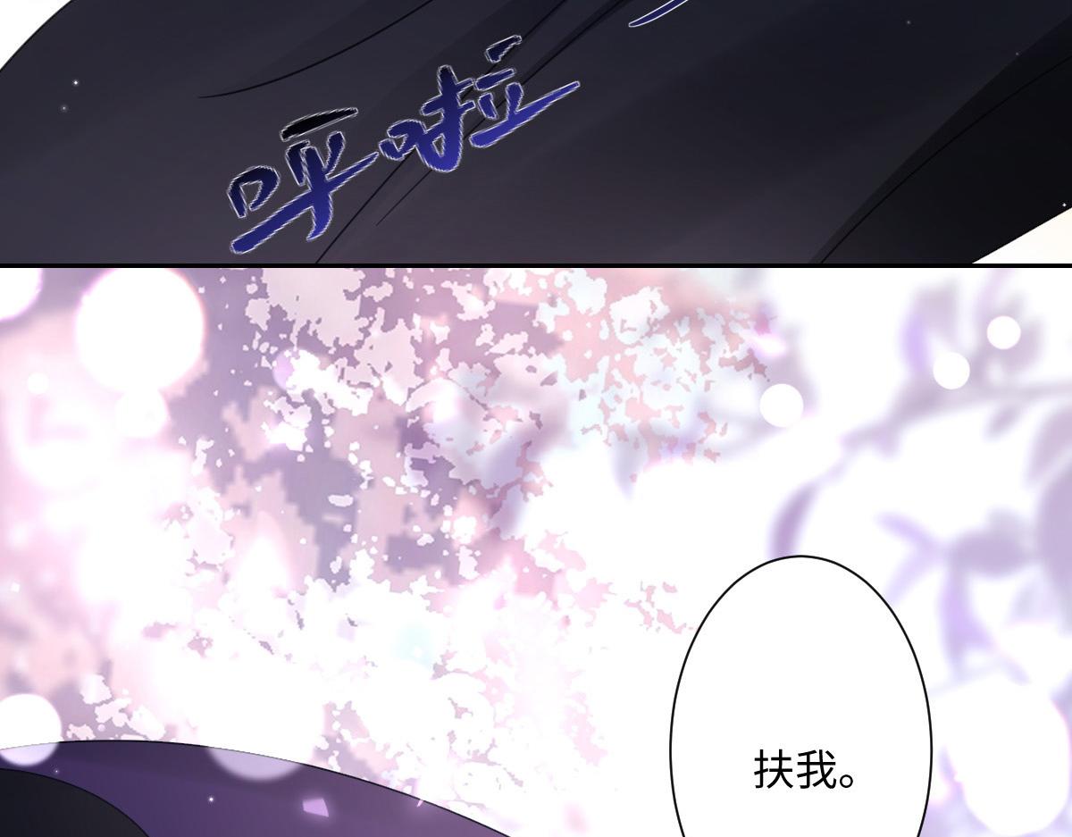 第9话 机会(1/4)-第11话