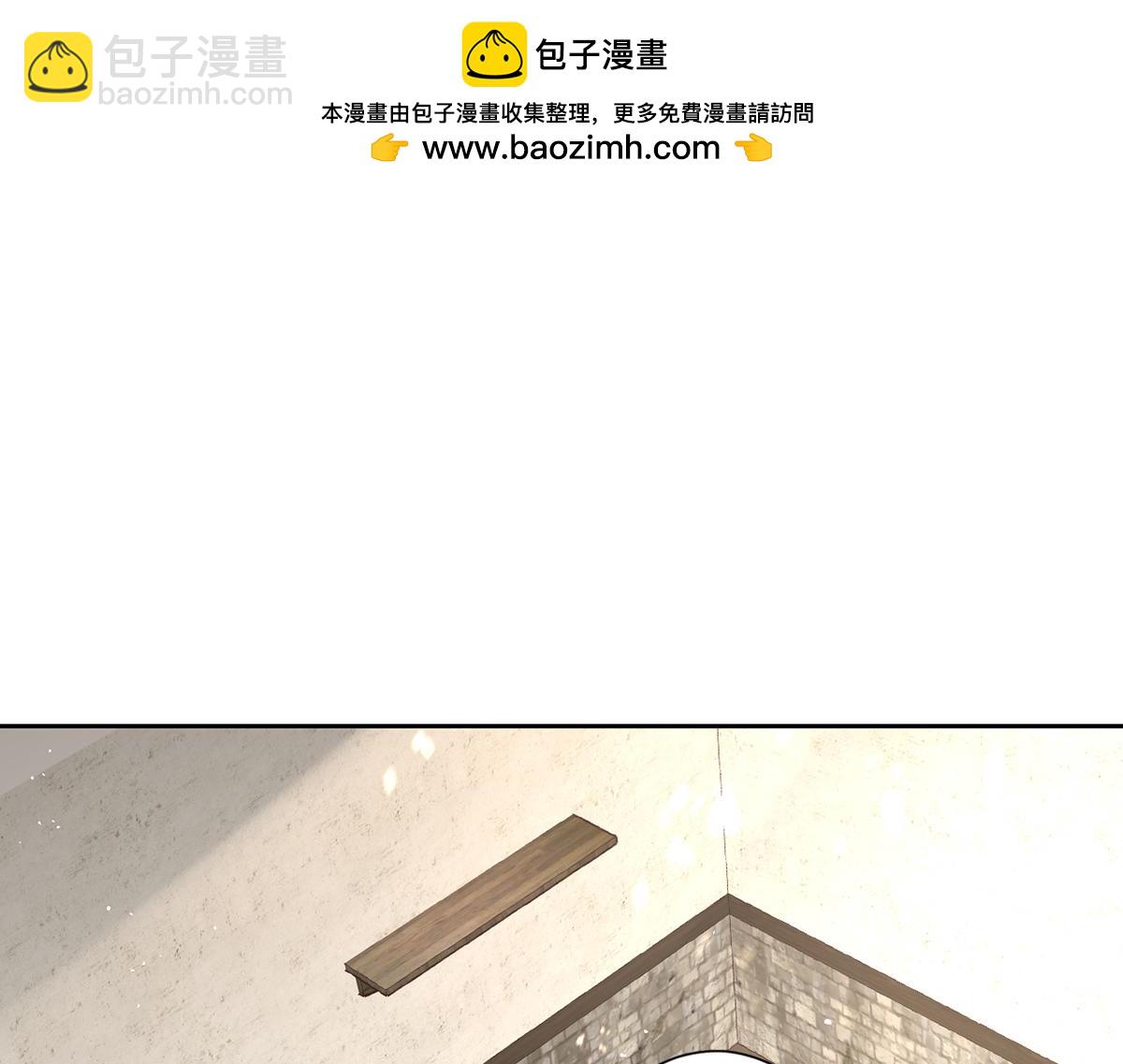 第15话 &ldquo;诱拐&rdquo;王后候选人(1/3)-第17话