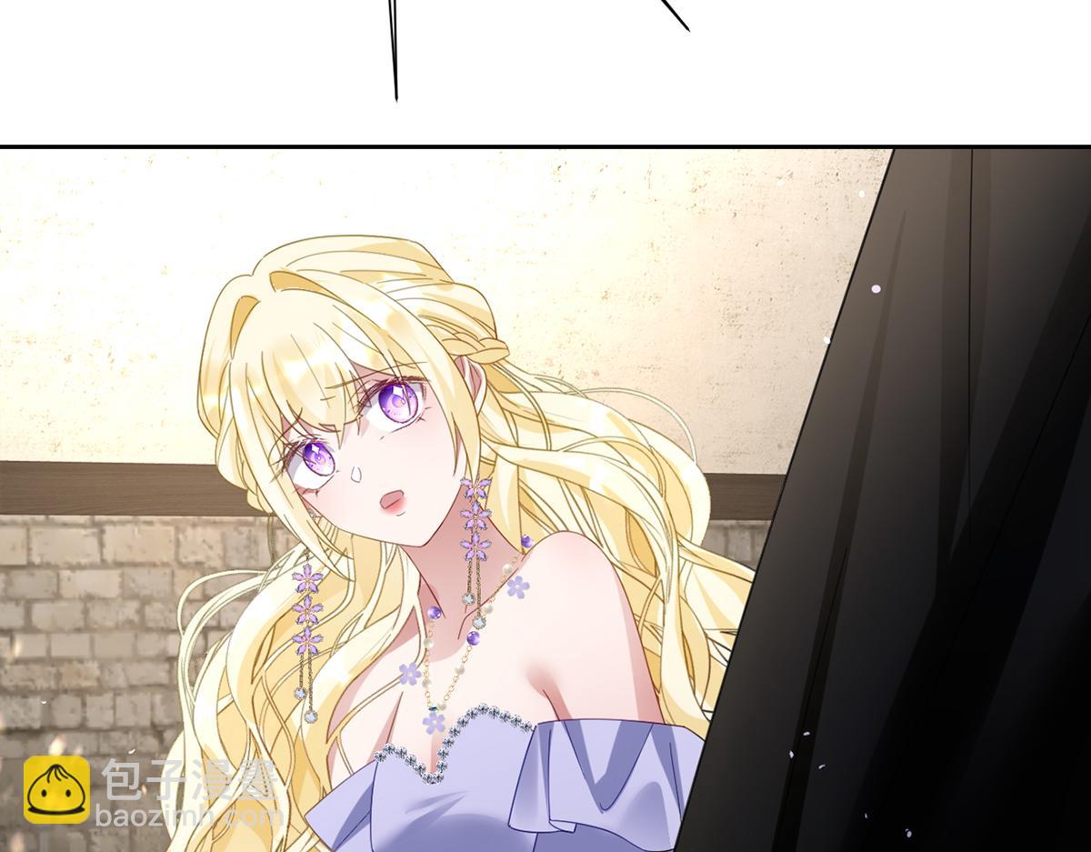 第15话 &ldquo;诱拐&rdquo;王后候选人(1/3)-第17话