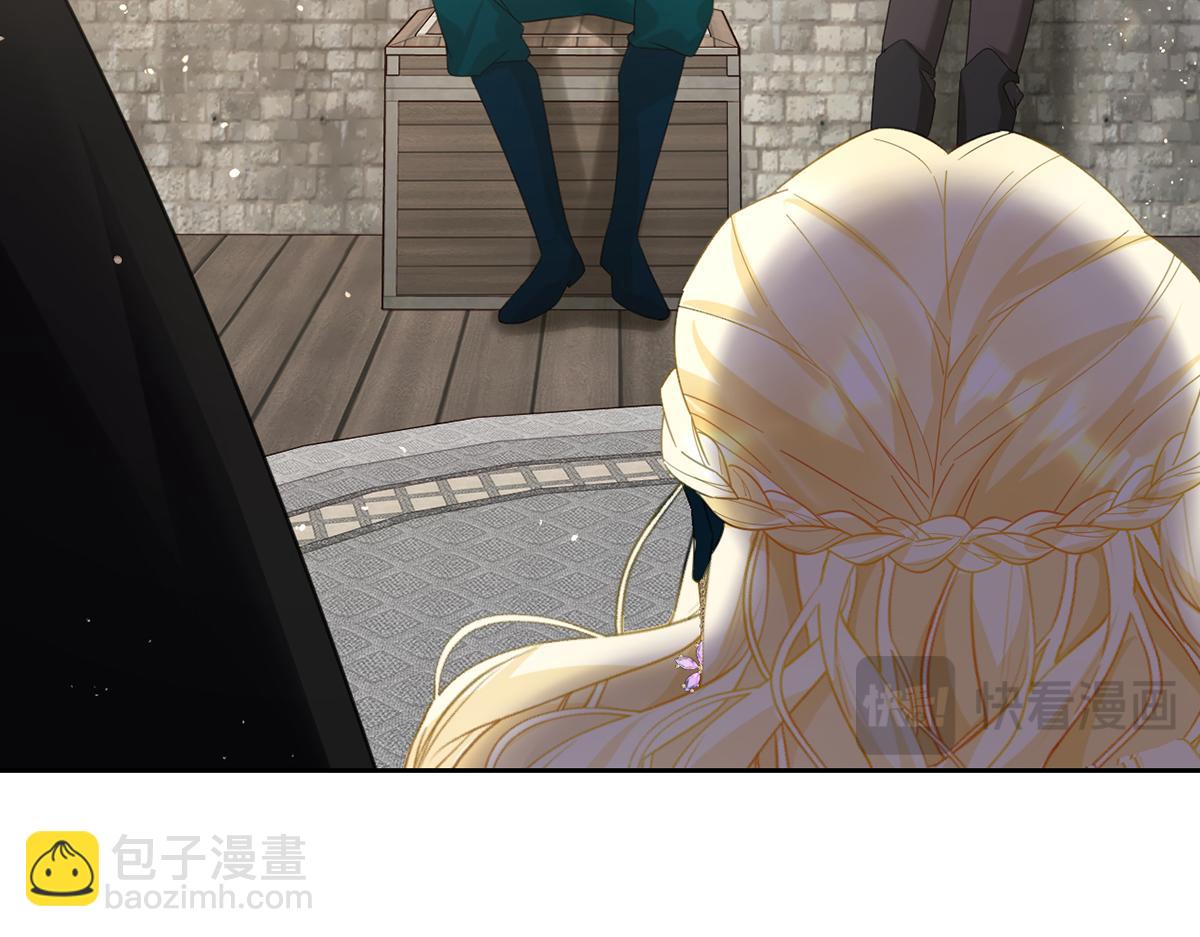 第15话 &ldquo;诱拐&rdquo;王后候选人(1/3)-第17话