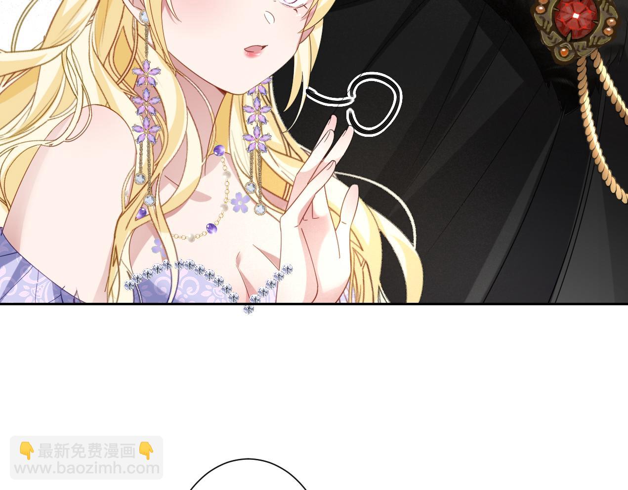 第15话 &ldquo;诱拐&rdquo;王后候选人(1/3)-第17话