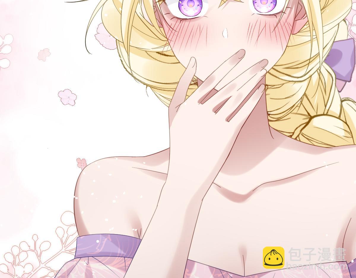 第17话 魔法奏效(1/4)-第19话