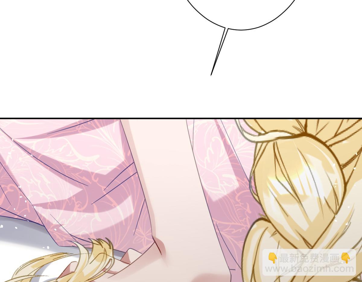 第17话 魔法奏效(1/4)-第19话