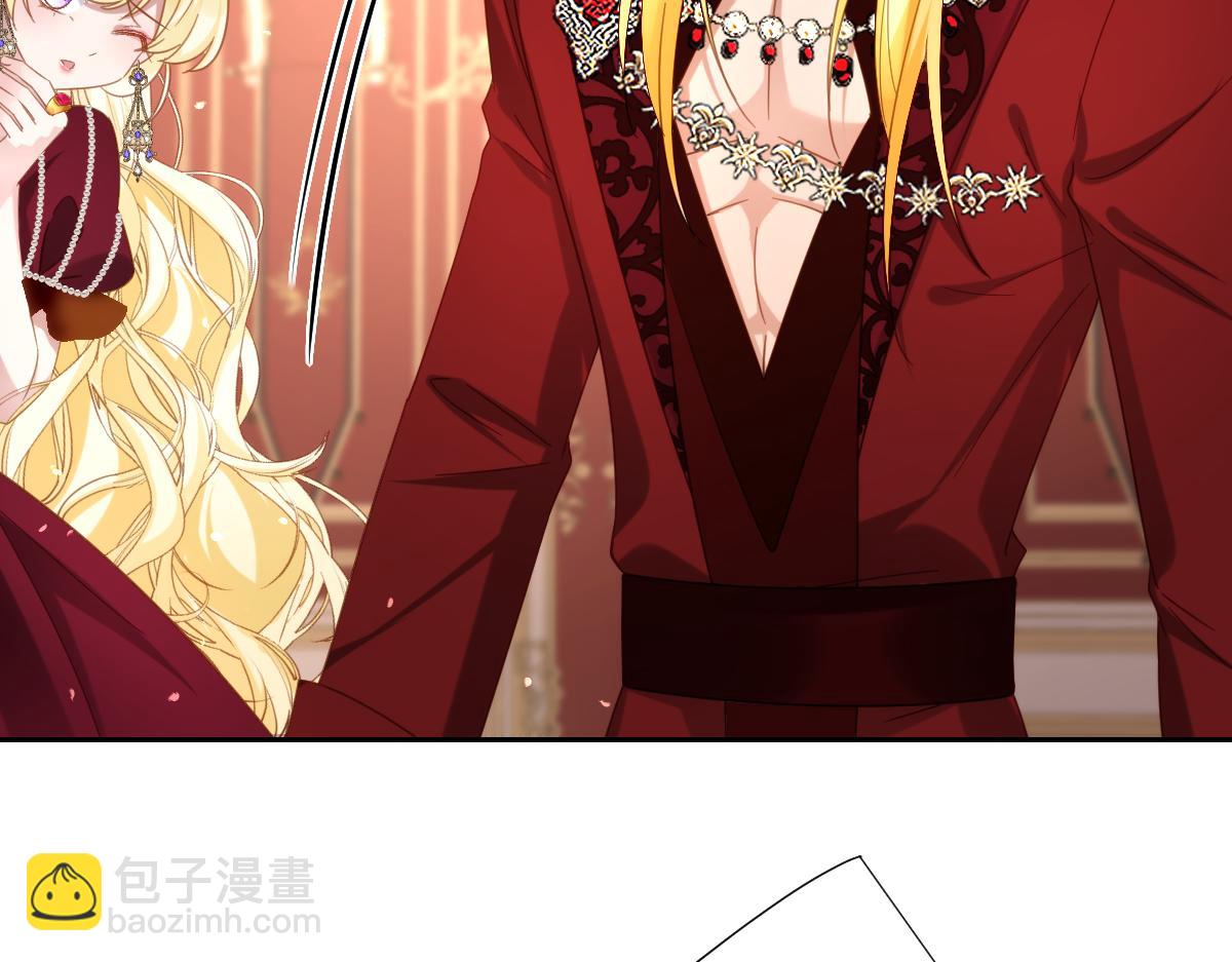 第21话 不许亲！(1/4)-第23话