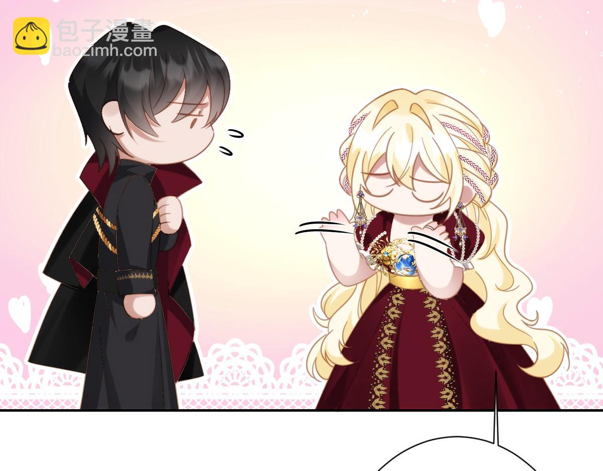 第21话 不许亲！(1/4)-第23话