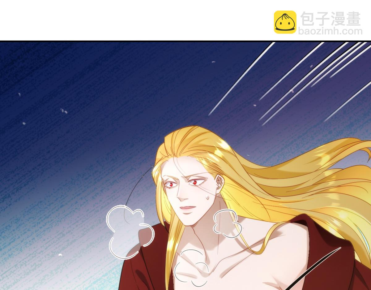 第23话 暴君的噩梦(1/4)-第25话