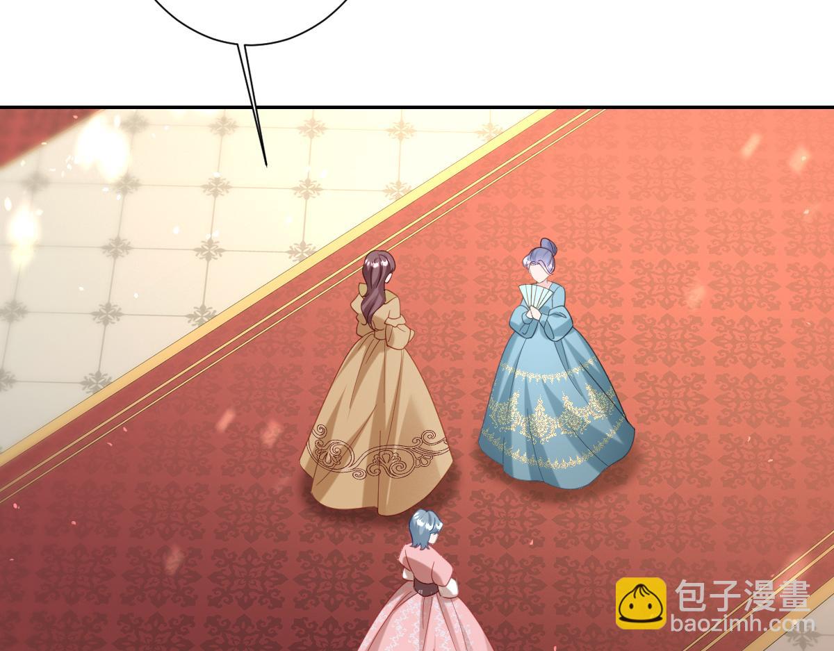 第23话 暴君的噩梦(1/4)-第25话