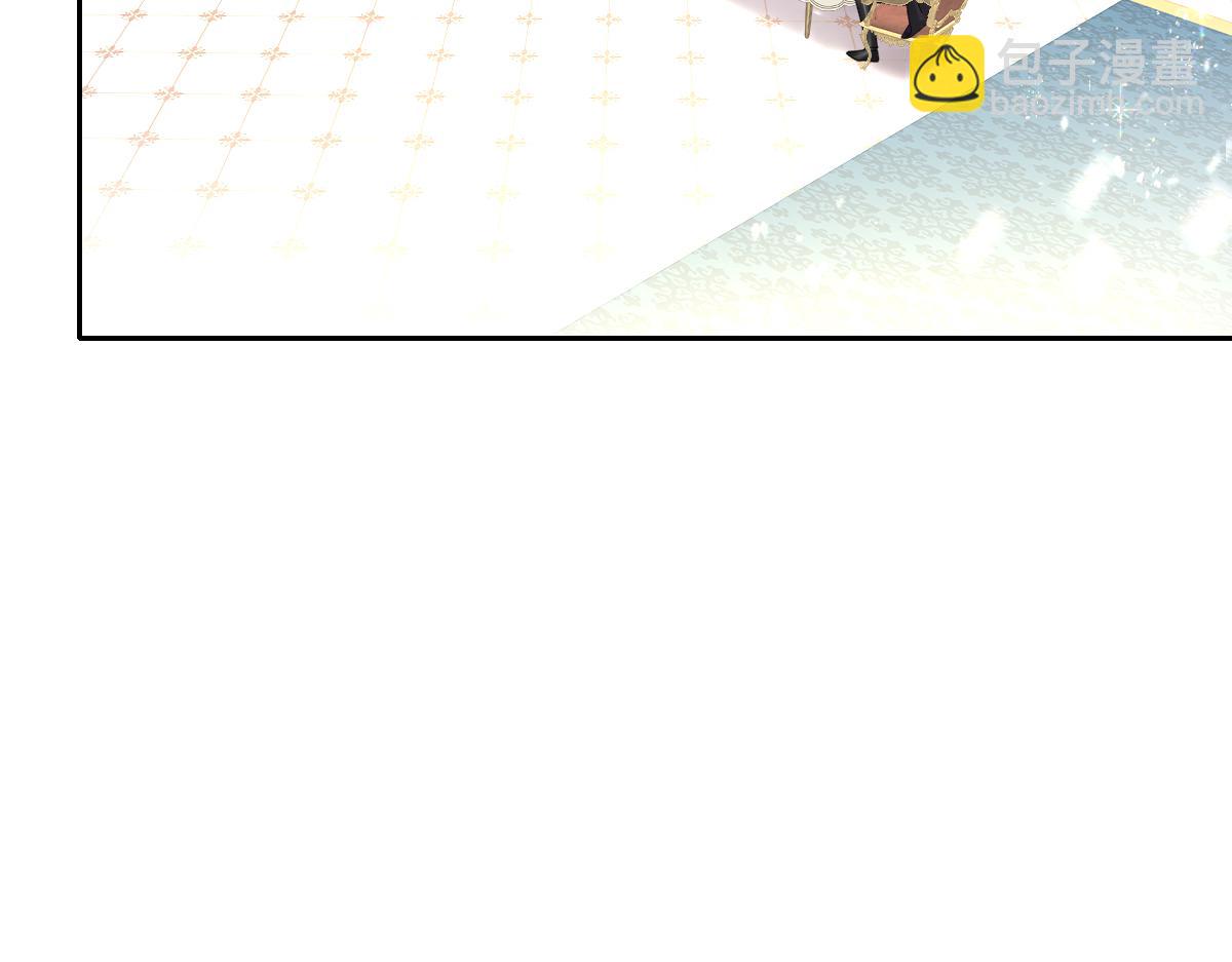 第27话 暴露了！(1/4)-第29话