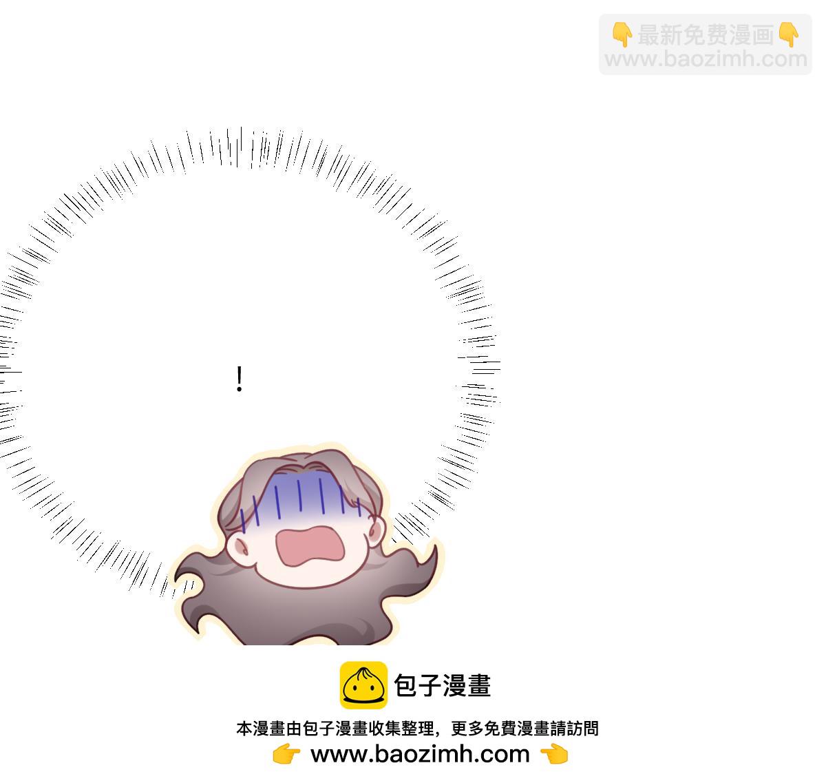 第27话 暴露了！(1/4)-第29话