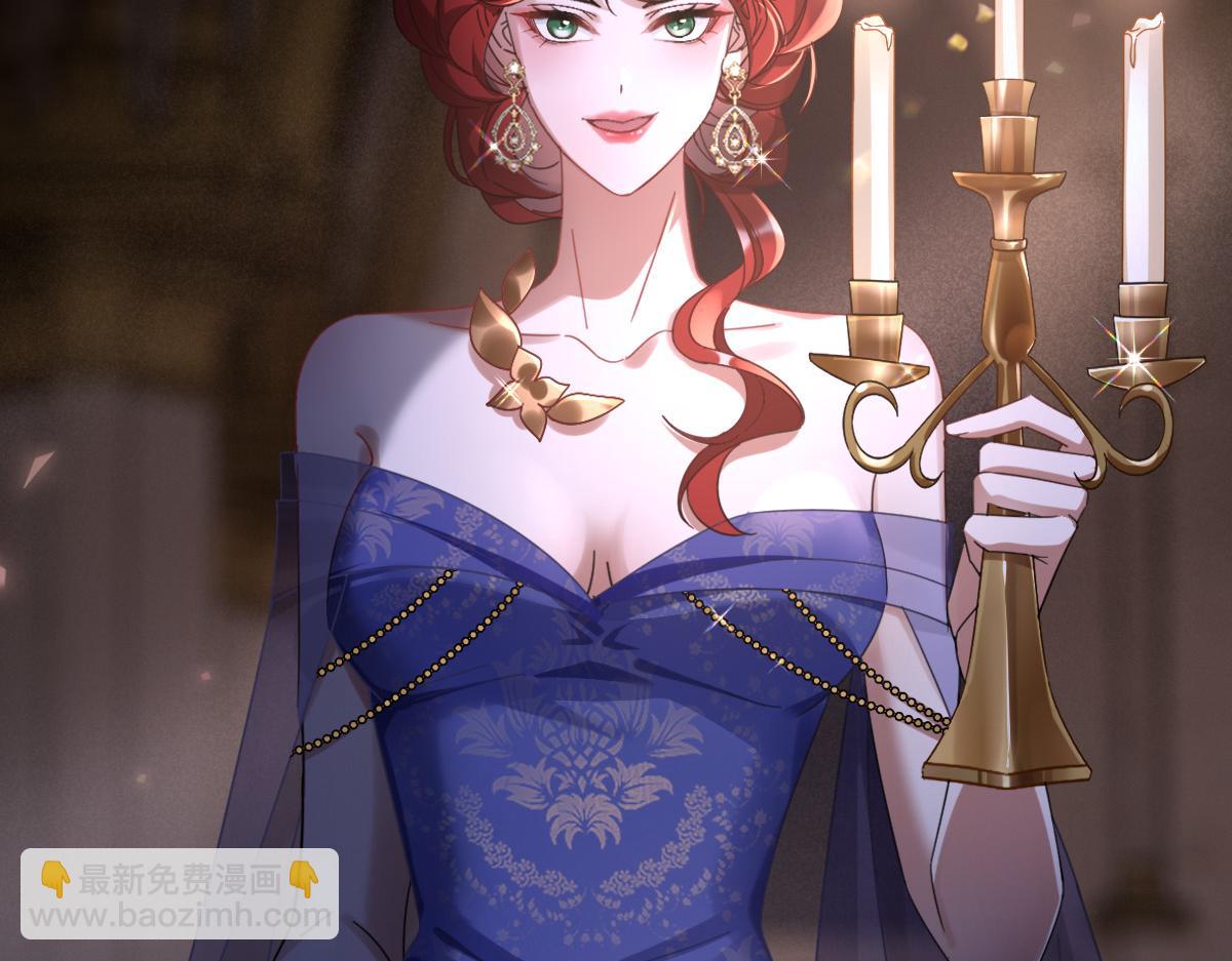 第2话 新婚体验(1/3)-第3话