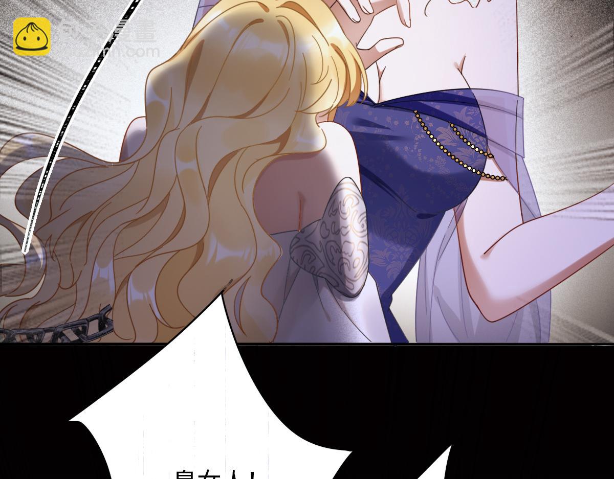 第2话 新婚体验(1/3)-第3话