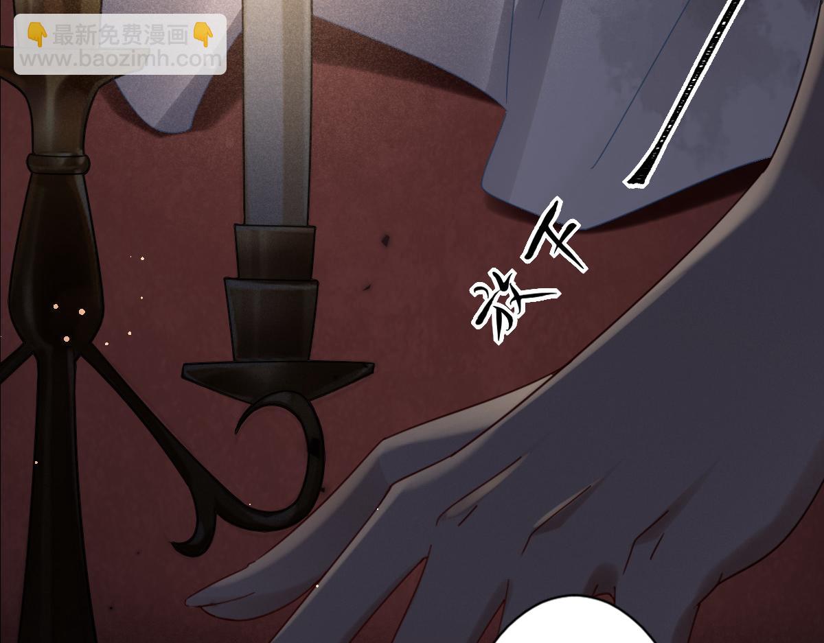 第2话 新婚体验(1/3)-第3话