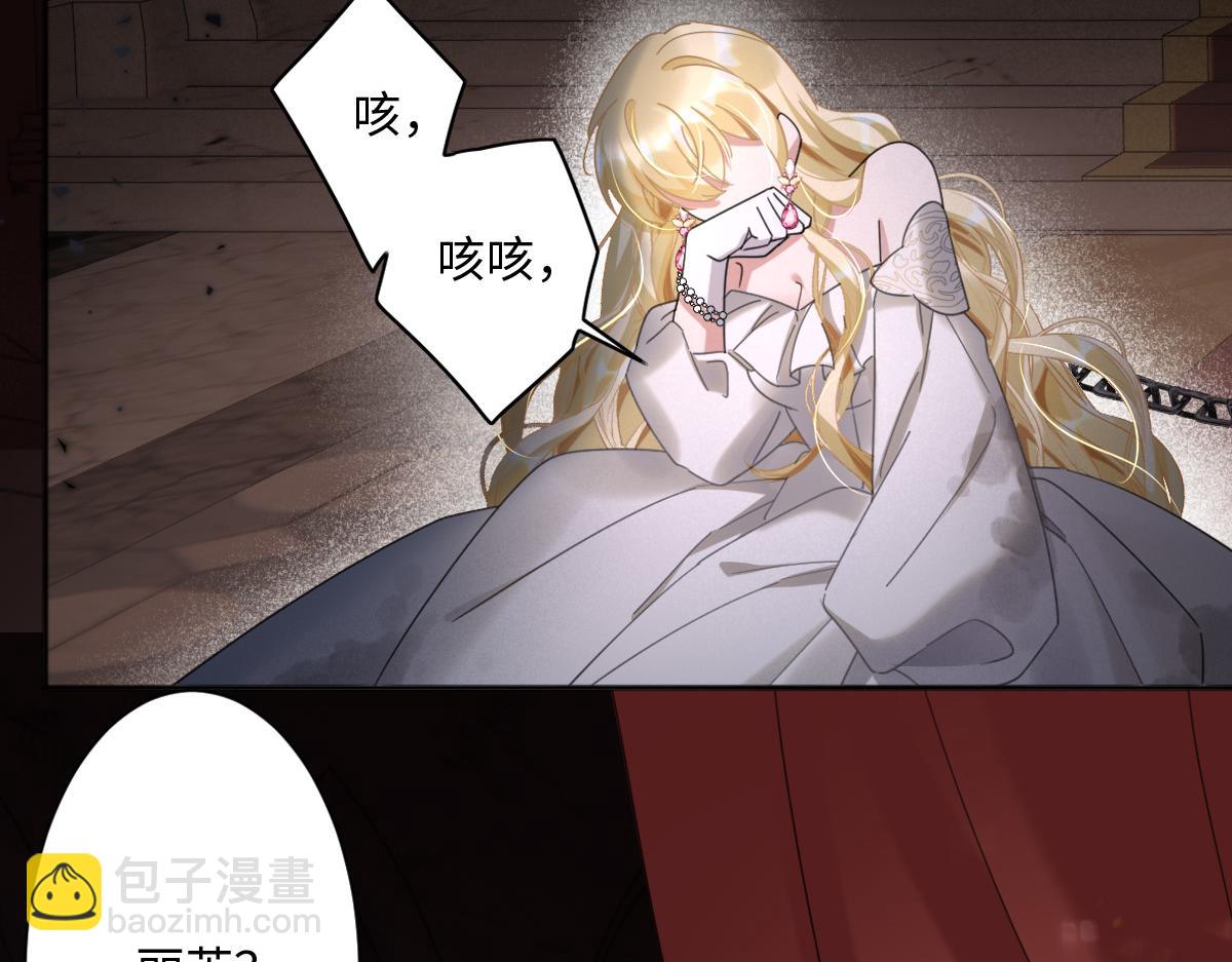 第2话 新婚体验(1/3)-第3话