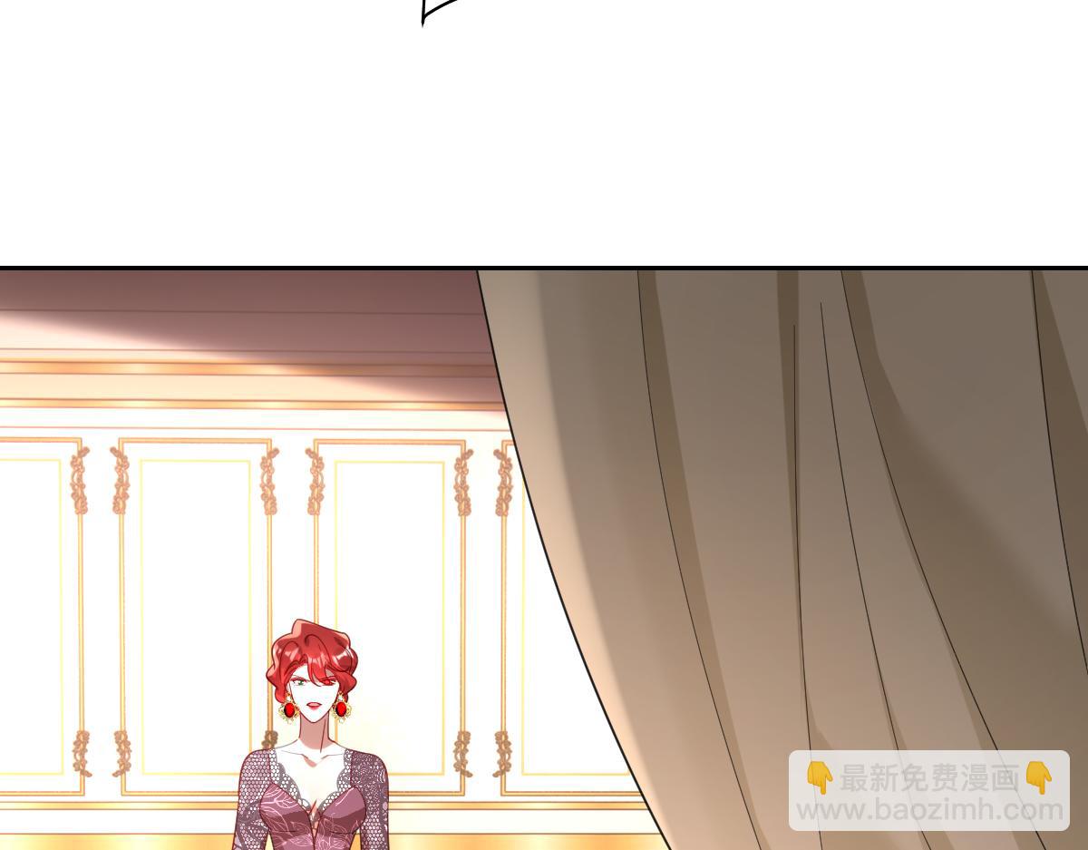 第29话 苏伊亚特的&ldquo;使臣&rdquo;(1/4)-第31话