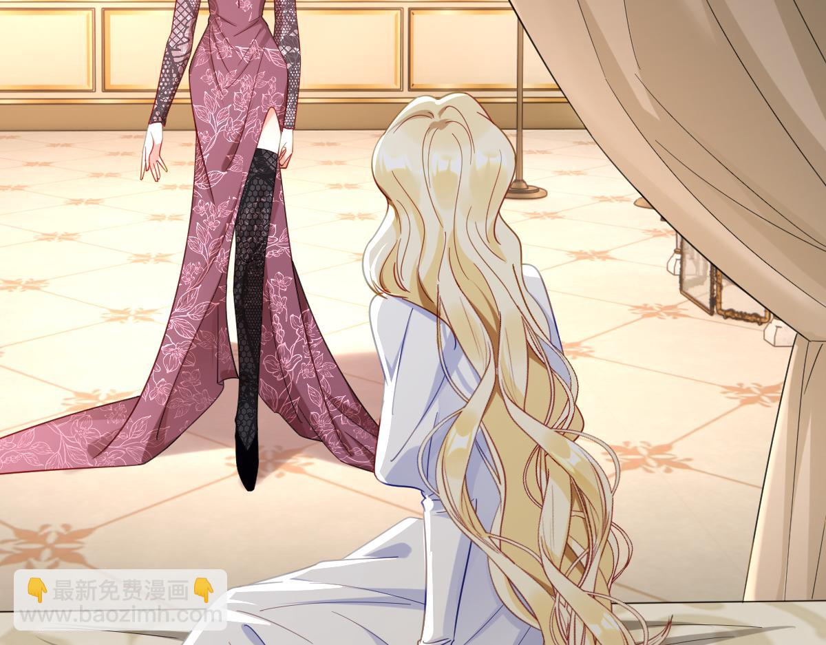 第29话 苏伊亚特的&ldquo;使臣&rdquo;(1/4)-第31话