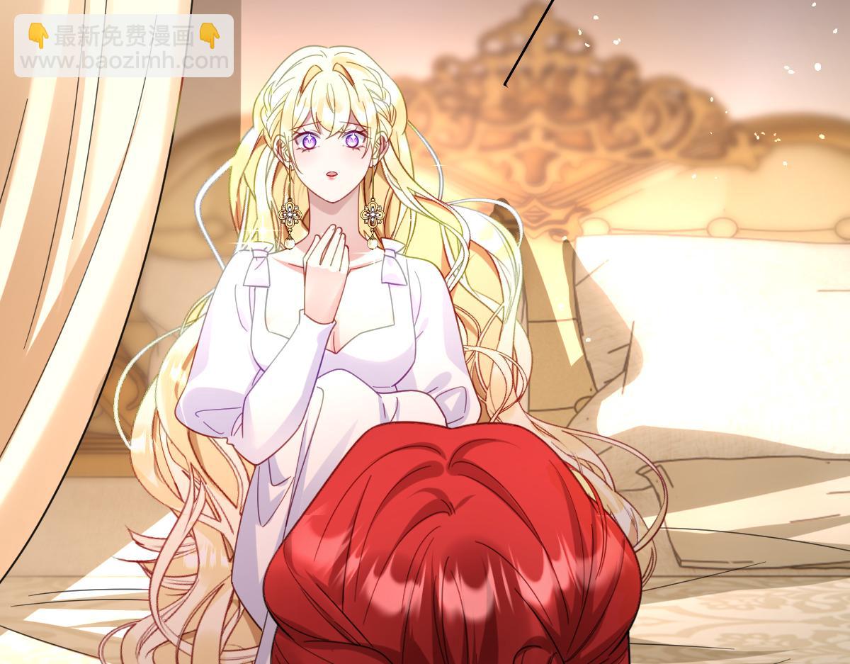 第29话 苏伊亚特的&ldquo;使臣&rdquo;(1/4)-第31话