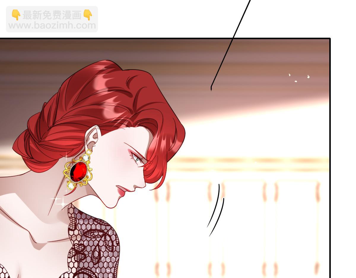 第29话 苏伊亚特的&ldquo;使臣&rdquo;(1/4)-第31话