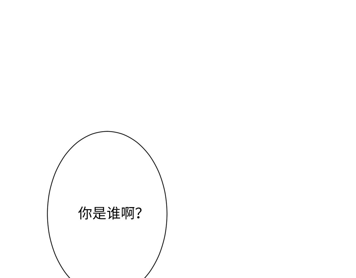 第31话 共同进退(1/3)-第33话