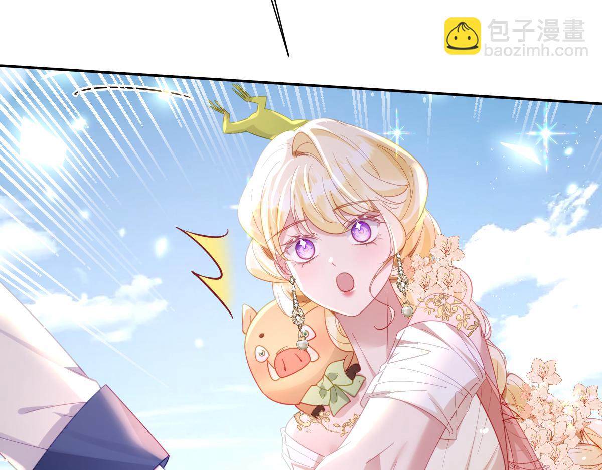 第31话 共同进退(1/3)-第33话