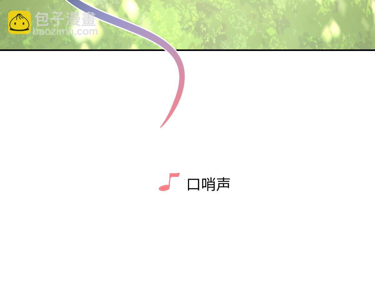 第31话 共同进退(1/3)-第33话