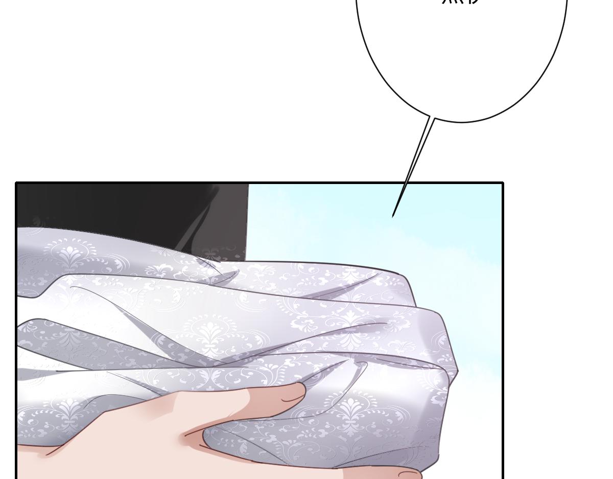 温柔的洛恩斯(1/3)-第37话