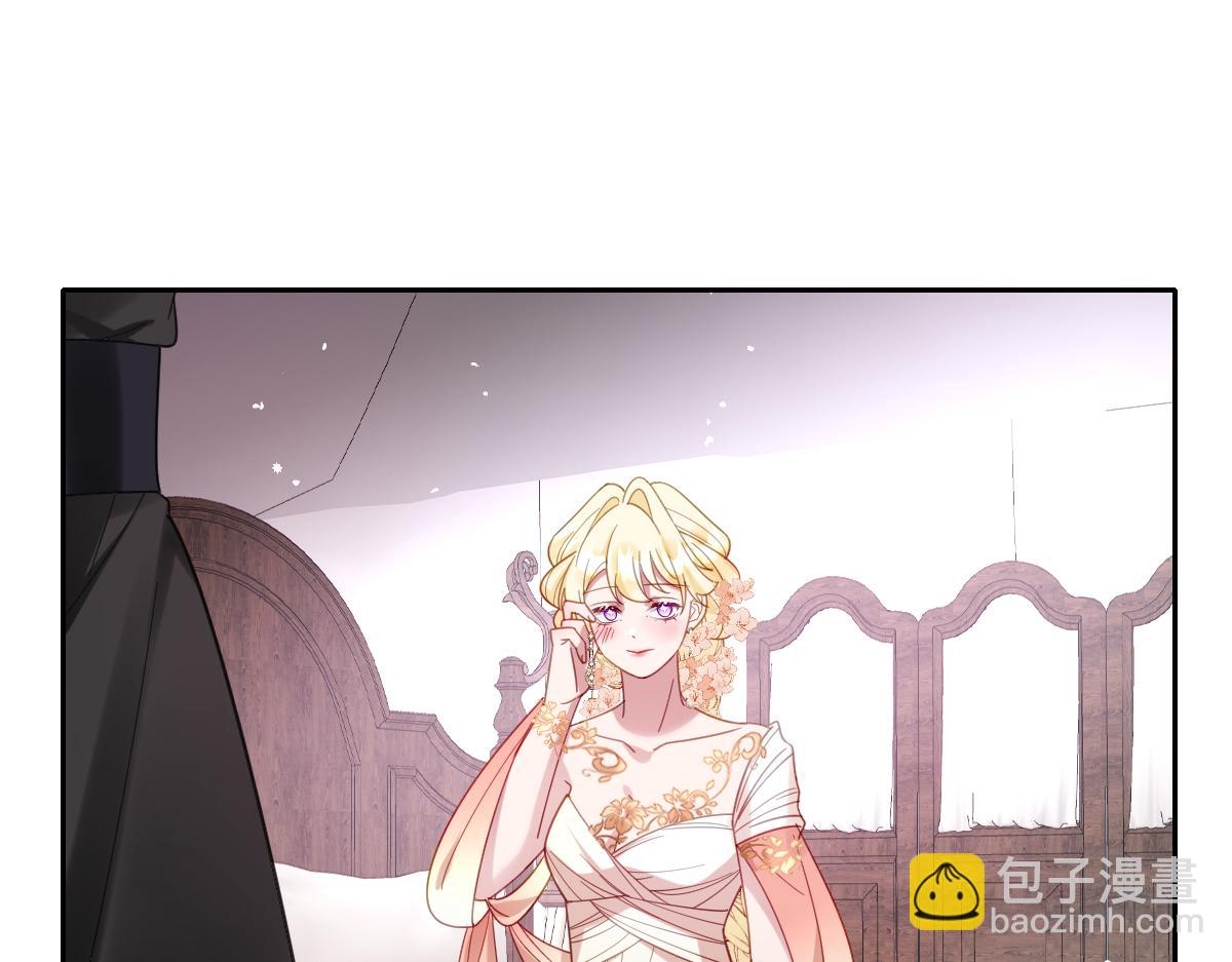 温柔的洛恩斯(1/3)-第37话