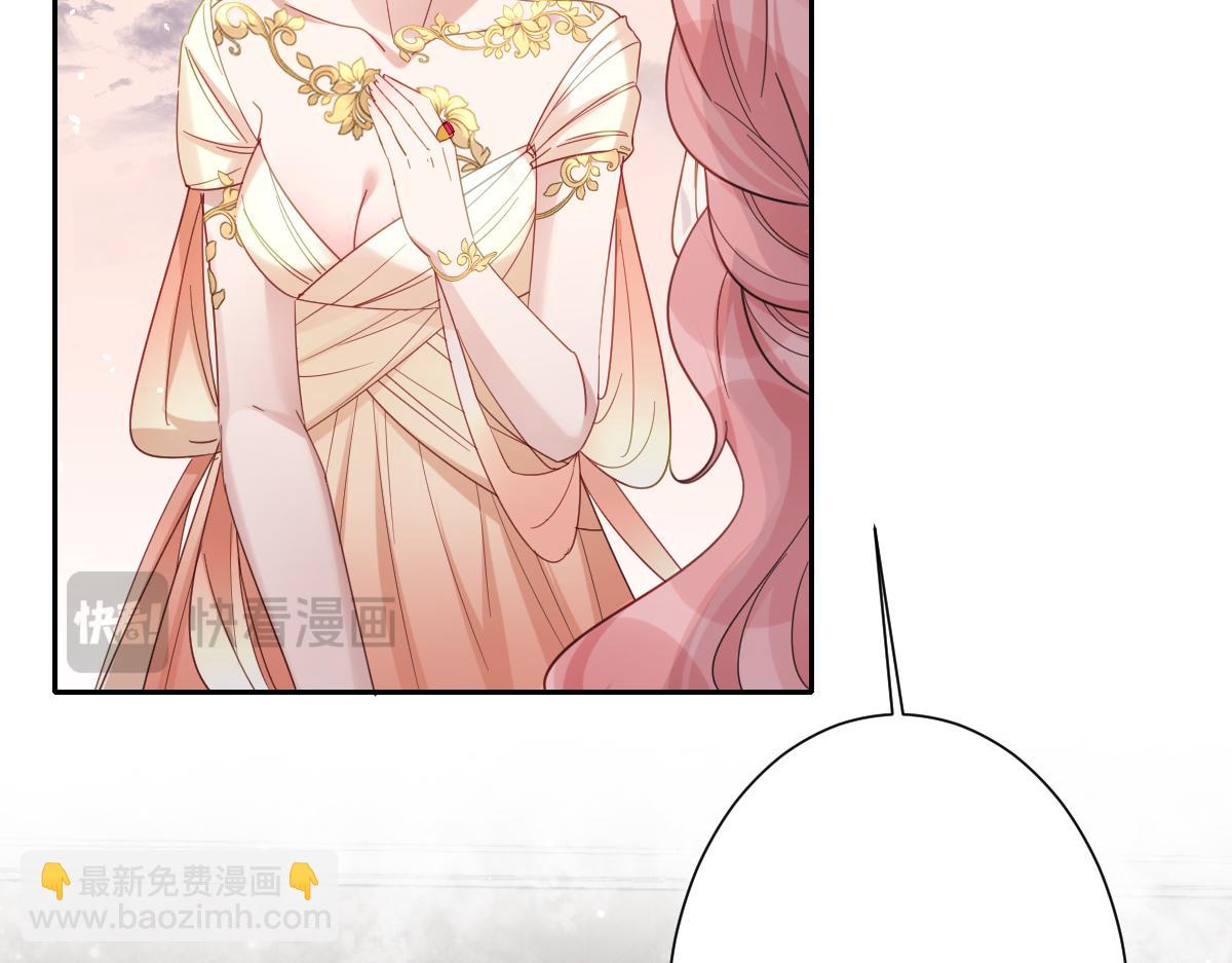 第37话 少主的女人(1/3)-第39话