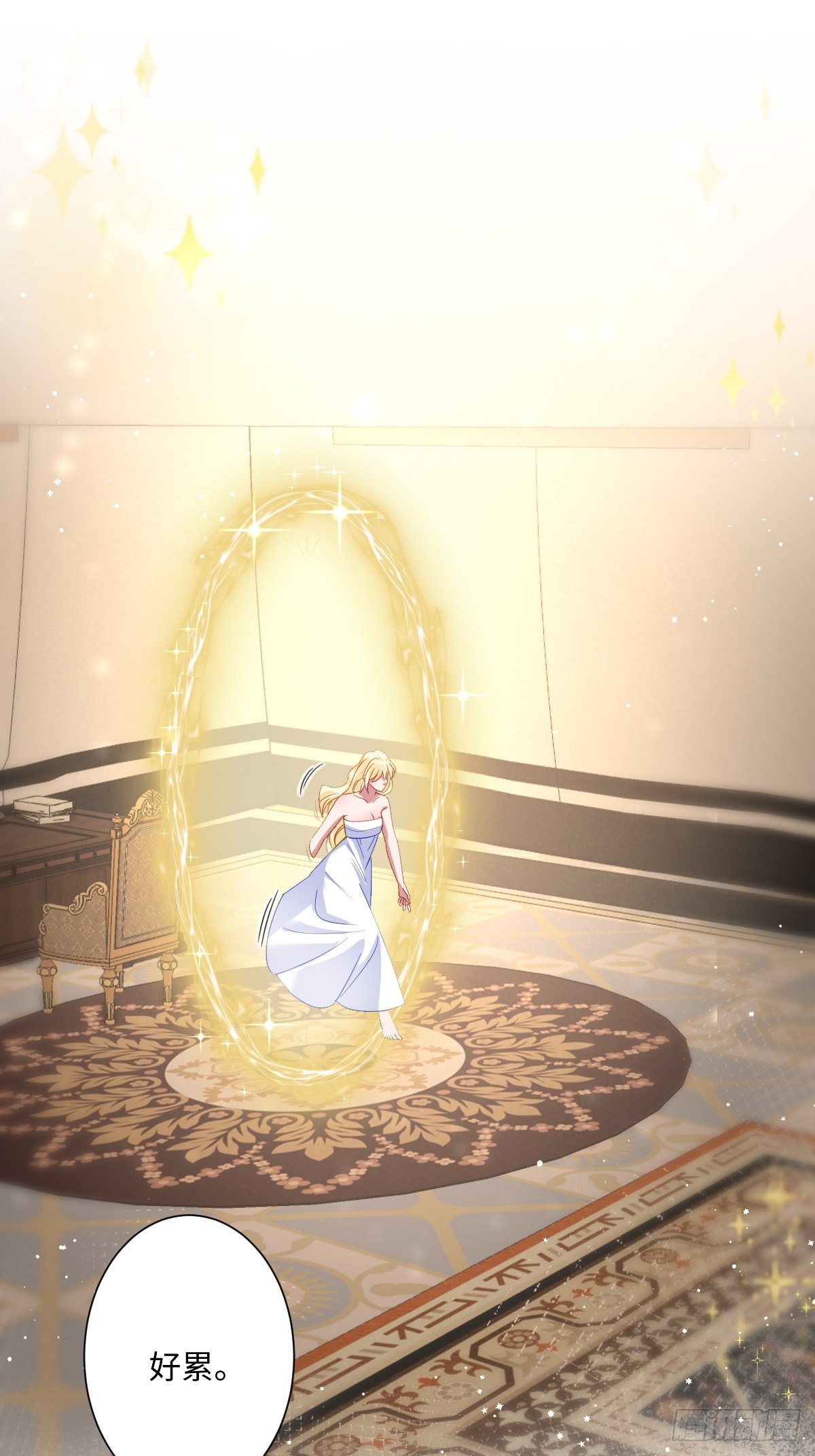 039 别再哭了(1/2)-第43话