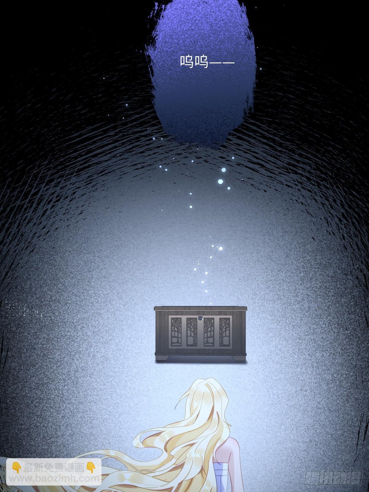 039 别再哭了(1/2)-第43话