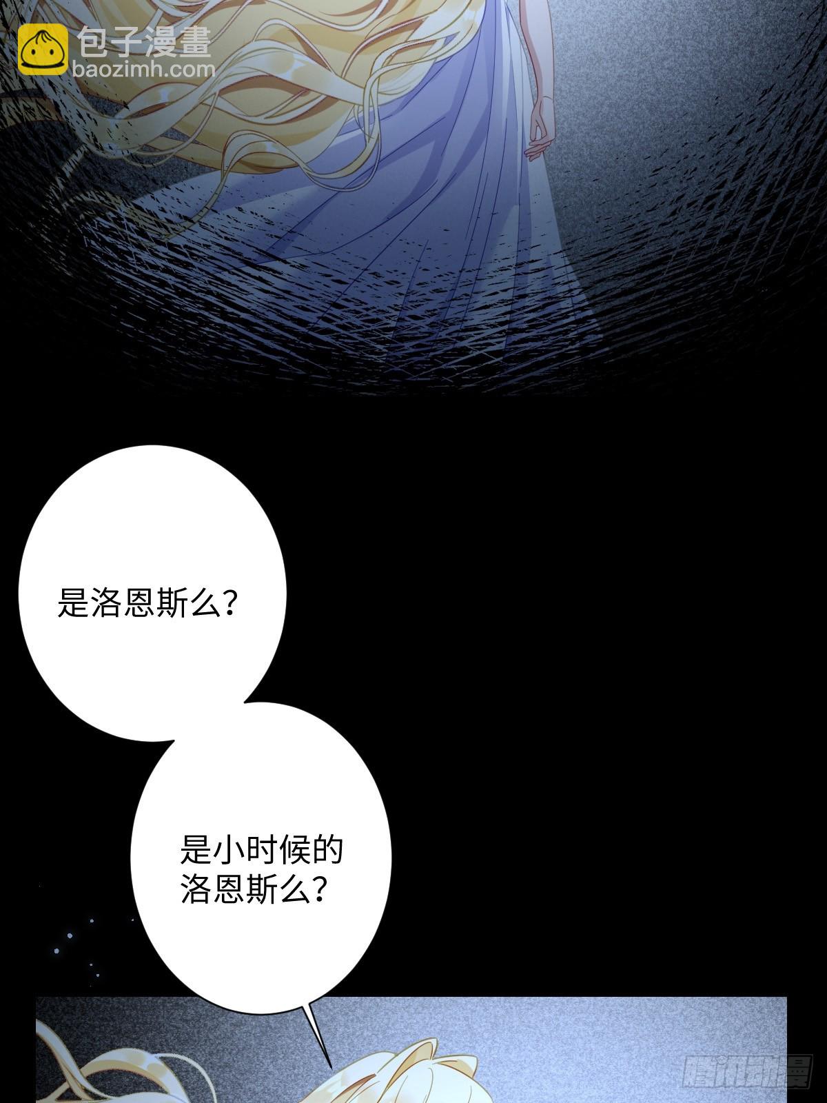 039 别再哭了(1/2)-第43话