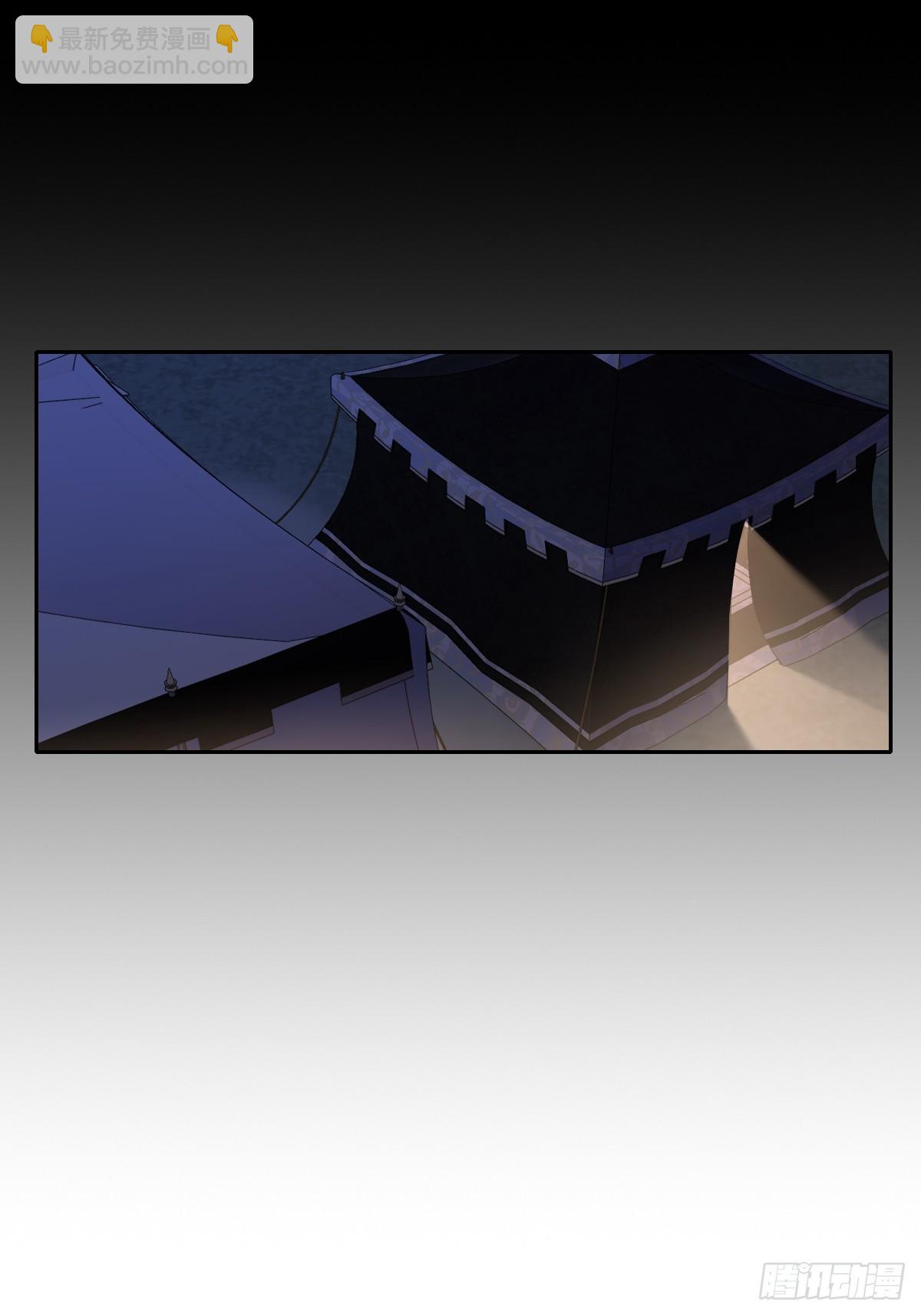 039 别再哭了(1/2)-第43话