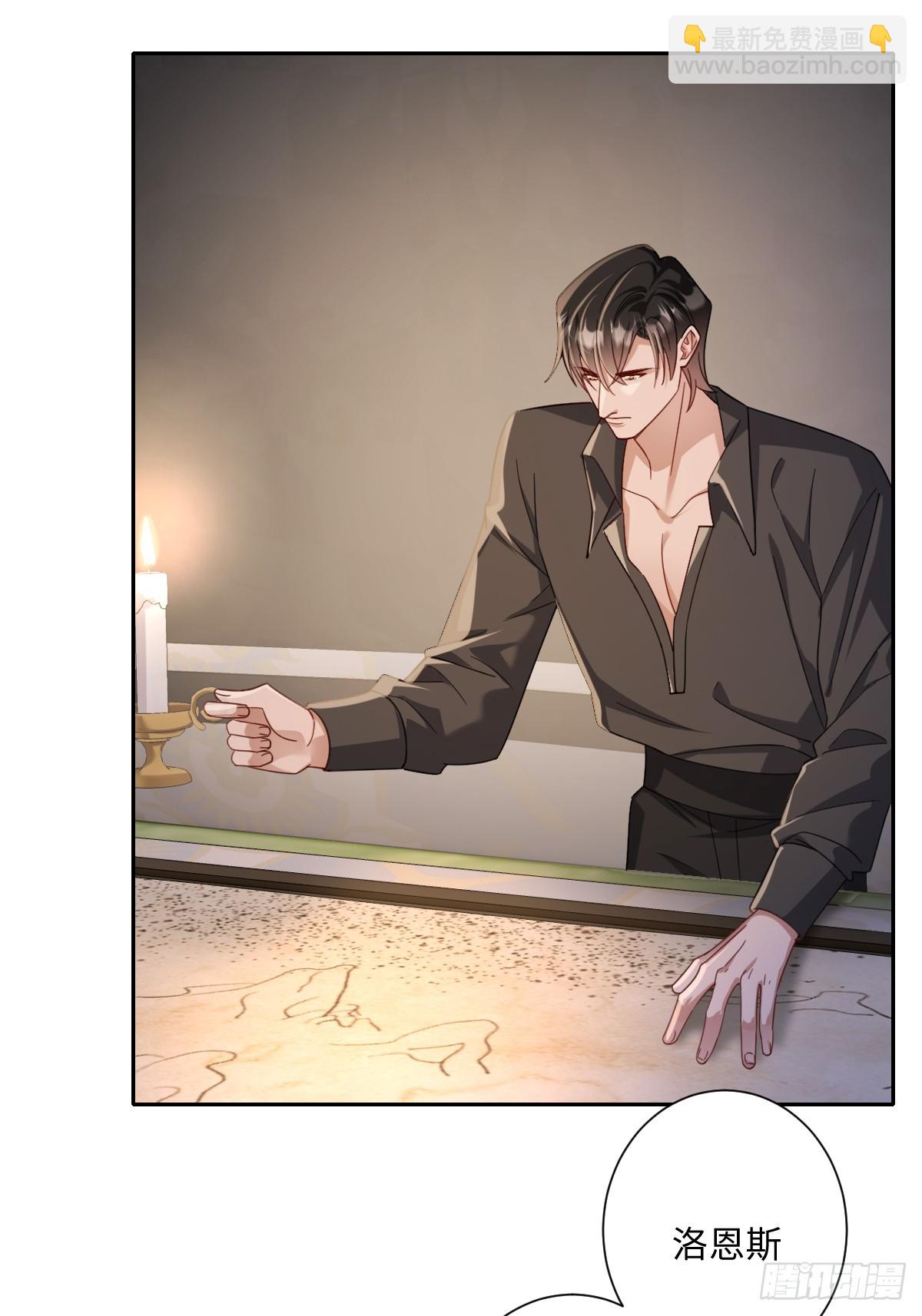 039 别再哭了(1/2)-第43话