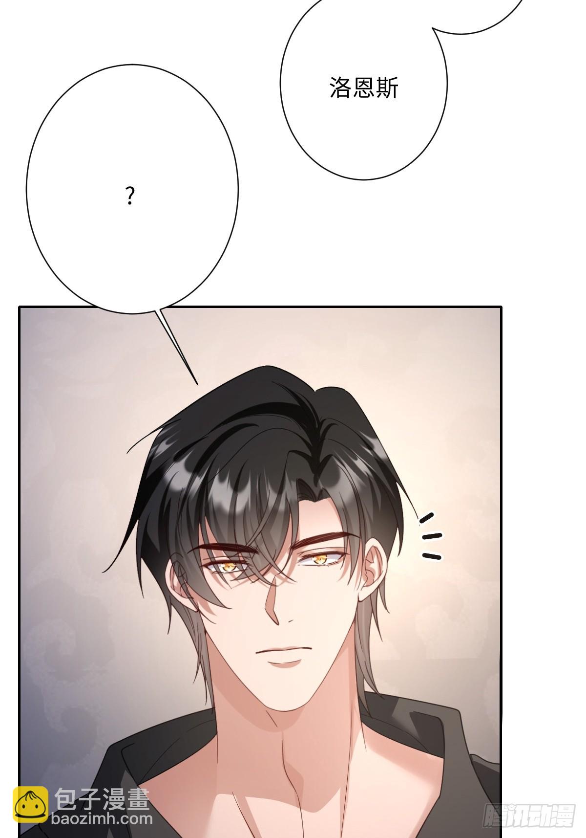 039 别再哭了(1/2)-第43话