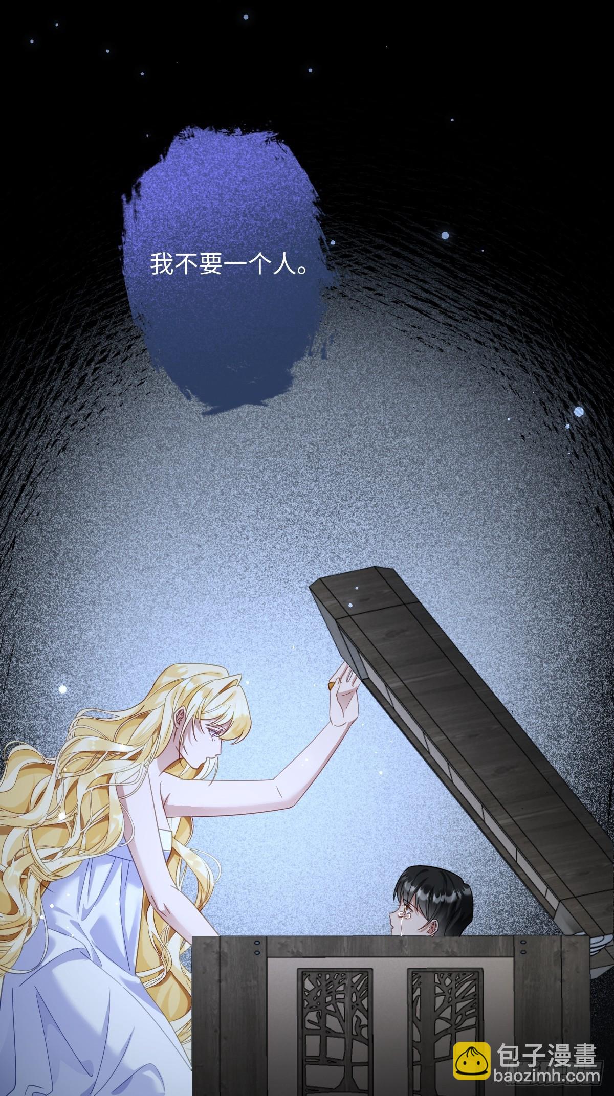 039 别再哭了(1/2)-第43话