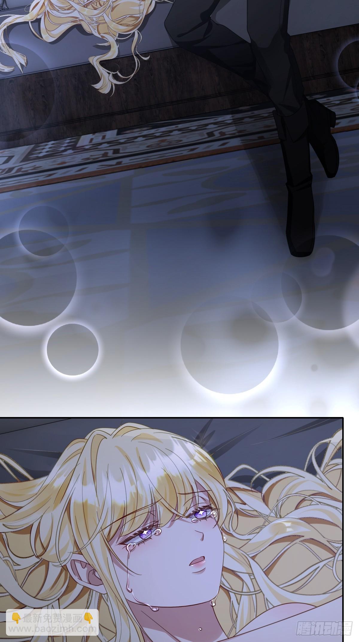 039 别再哭了(1/2)-第43话