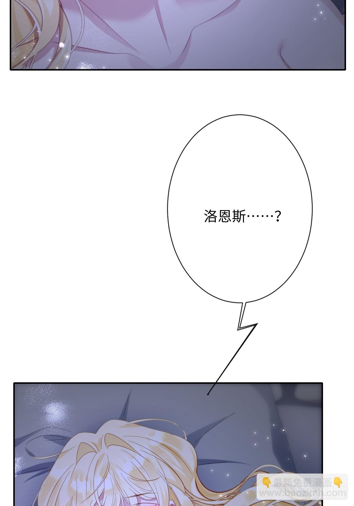 039 别再哭了(1/2)-第43话