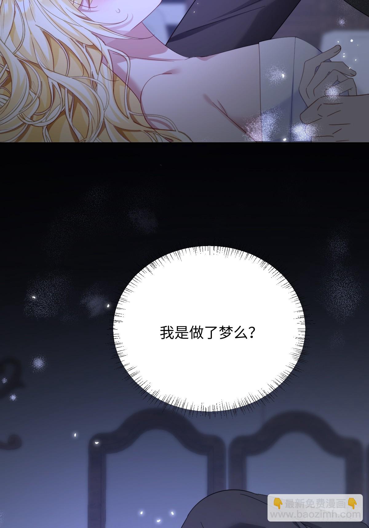 039 别再哭了(1/2)-第43话