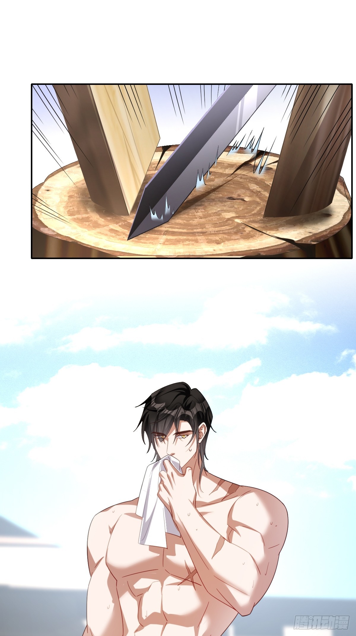 040 协助洛恩斯(1/2)-第45话