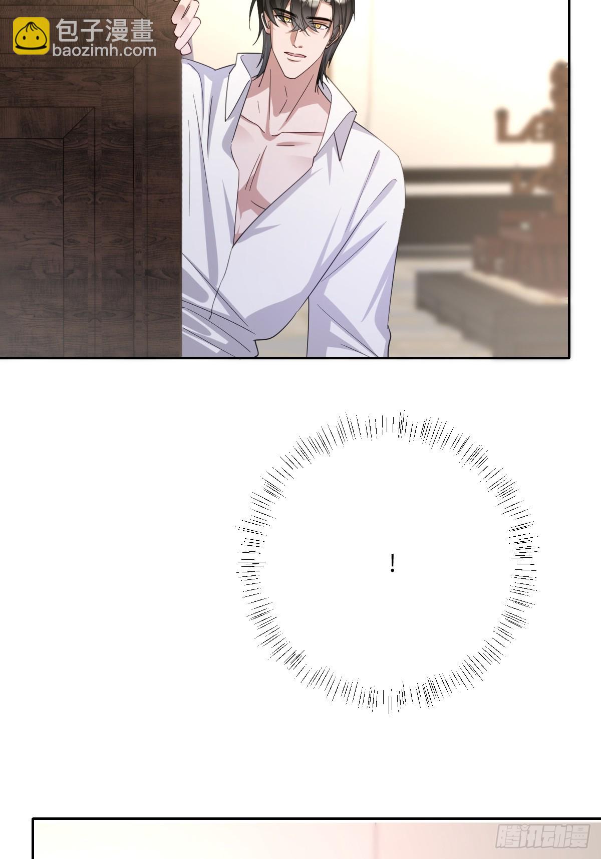 040 协助洛恩斯(1/2)-第45话