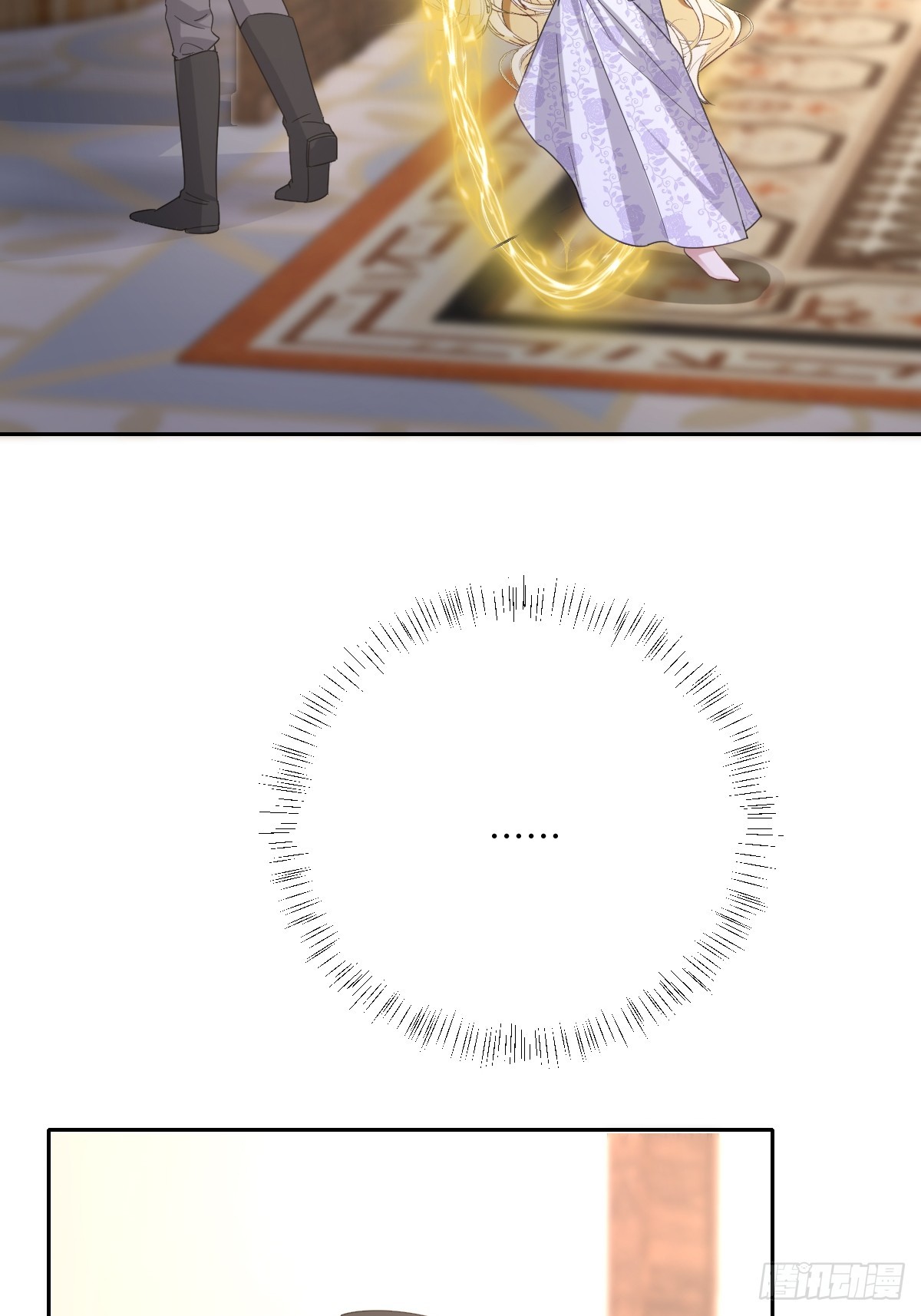 040 协助洛恩斯(1/2)-第45话