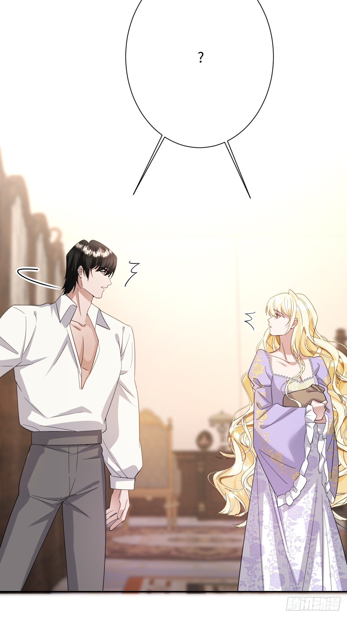 040 协助洛恩斯(1/2)-第45话