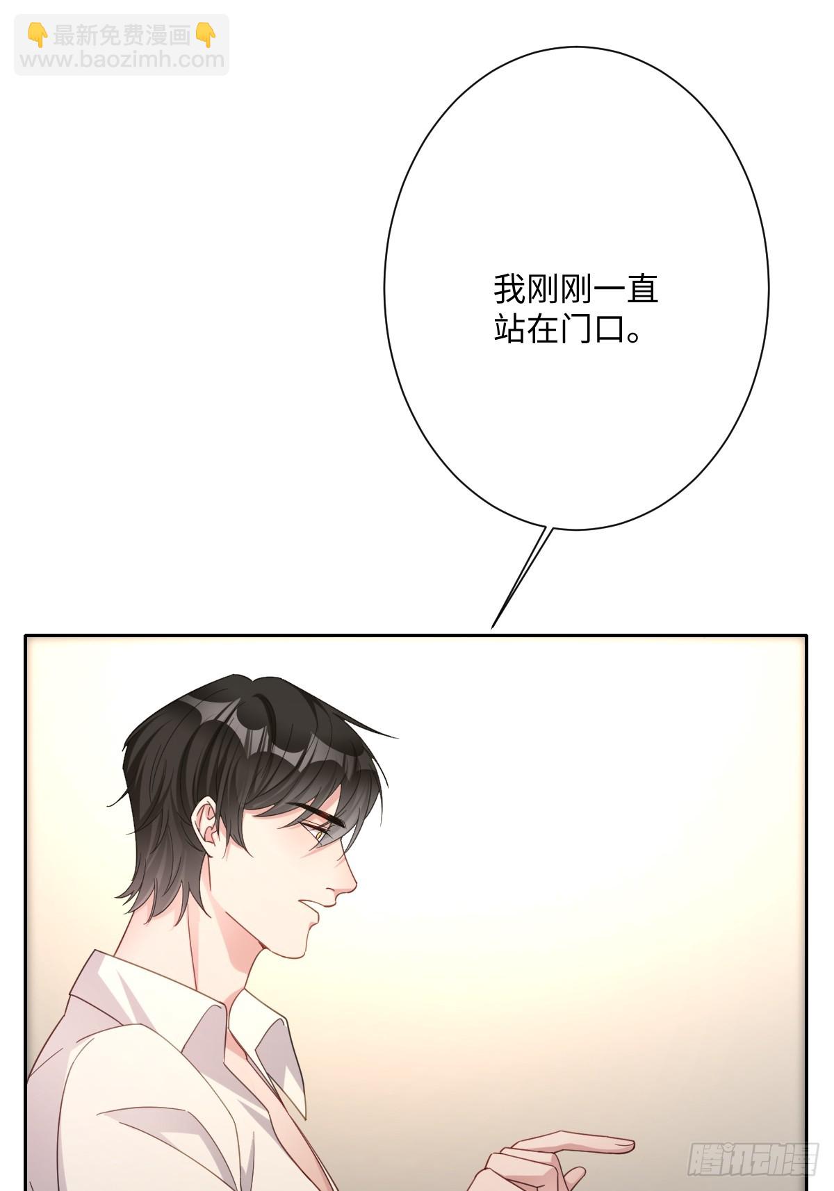 040 协助洛恩斯(1/2)-第45话