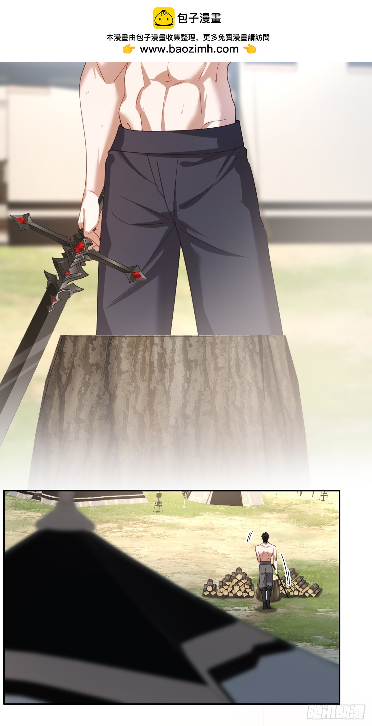 040 协助洛恩斯(1/2)-第45话