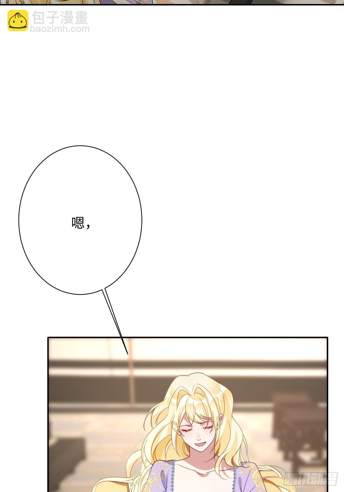 040 协助洛恩斯(1/2)-第45话