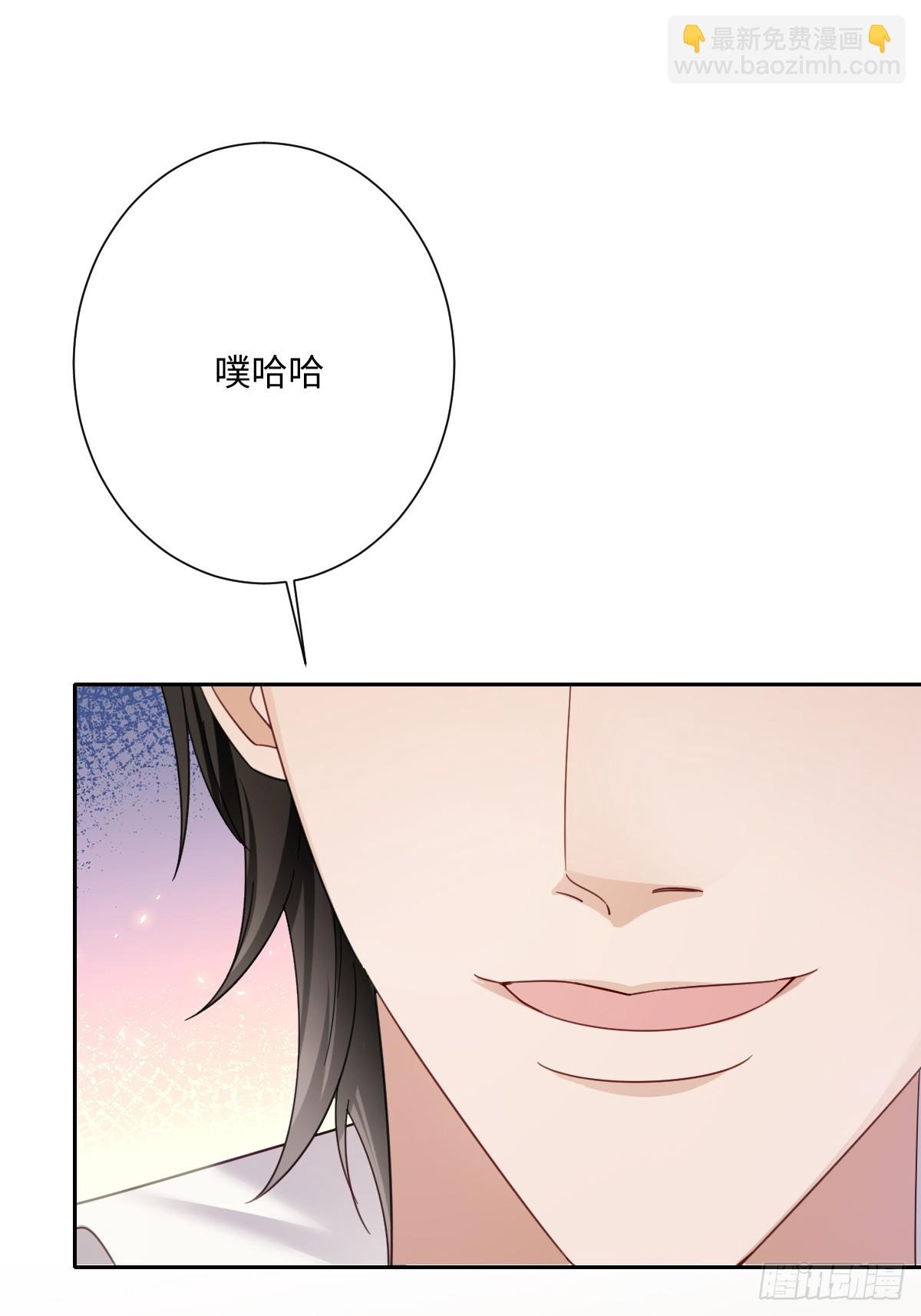 040 协助洛恩斯(1/2)-第45话