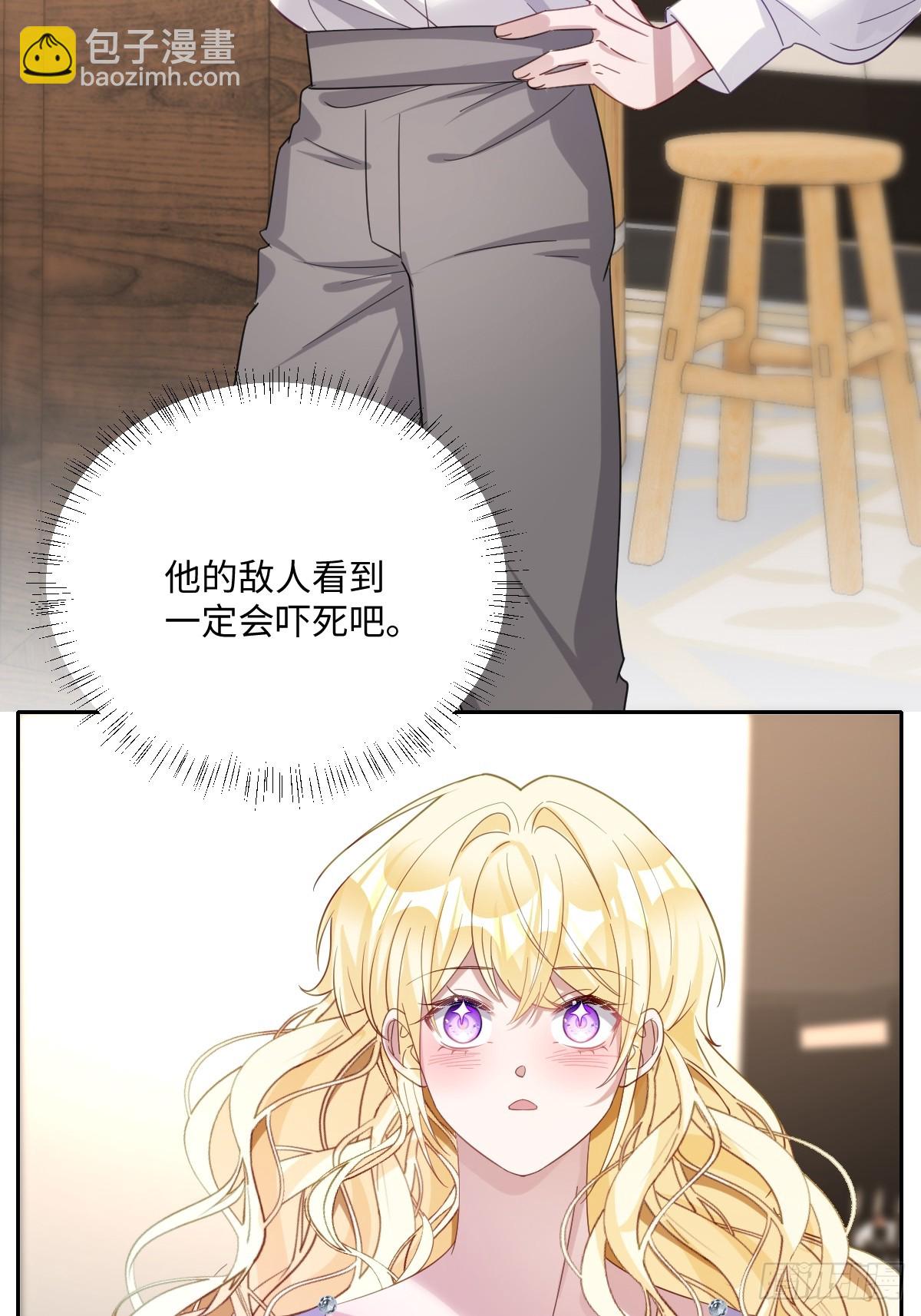 040 协助洛恩斯(1/2)-第45话