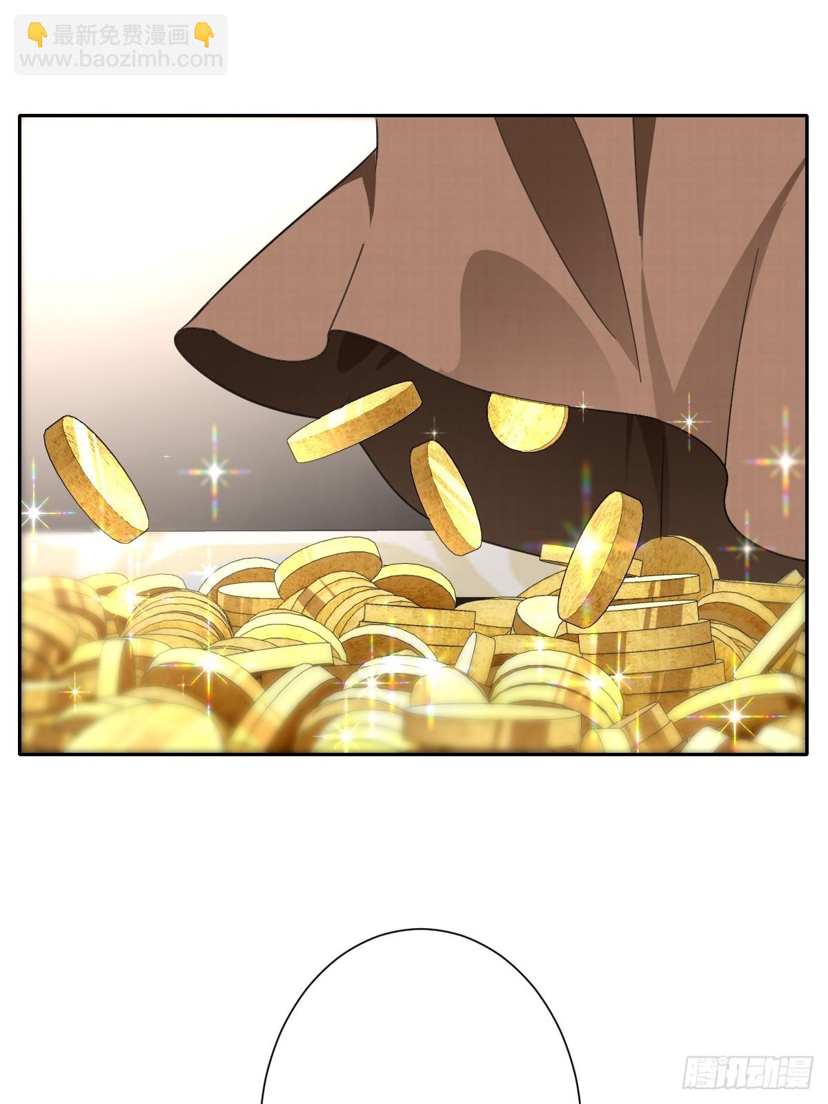 040 协助洛恩斯(1/2)-第45话